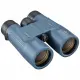 Bushnell 158042R