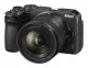 Nikon NIKKOR Z DX 12-28mm f / 3.5-5.6 PZ VR #3