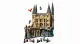 LEGO Harry Potter 76473 #3
