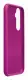 Cellularline 8018080474620 #2