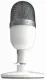 Razer Seiren Mini #2