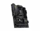 MSI MAG B850 TOMAHAWK WIFI #2