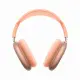 Apple AirPods Max 2