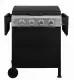 FCC BBQ FCC-P-260040-40 #3