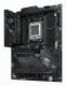 ASUS ROG STRIX B850-F GAMING WIFI7 NEO #4
