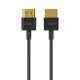 Ubiquiti UACC-Cable-UHS-1M #2