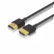 Ubiquiti UACC-Cable-UHS-1M #3