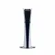Sony Playstation 5 Slim Digital Edition #4