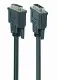 Gembird DVI-D/DVI-D 1.8m
