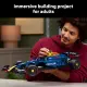 LEGO Technic Oracle Red Bull Racing RB20 F1 Car #14