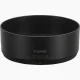 Canon 4518C001