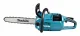 Makita UC015GT101 #6
