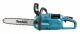 Makita UC015GT101 #9