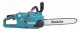 Makita UC015GT101 #2