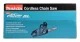Makita UC015GT101 #17