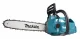 Makita UC015GT101 #10