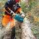 Makita UC015GT101 #18