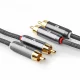 Nedis CATB24200GY50 #6