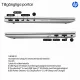 HP EliteBook 6 G1i AI #3