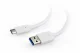 Gembird CCP-USB3-AMCM-1M-W #3