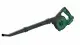 Bosch LeafBlower