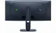 Alienware AW3425DWM #4