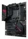 ASUS ROG STRIX B550-F GAMING WIFI II #4