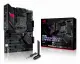 ASUS ROG STRIX B550-F GAMING WIFI II