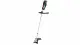 Bosch BrushCut