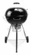 FCC BBQ Superior 57