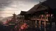 Koei Tecmo Games Rise of the Ronin #9