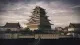Koei Tecmo Games Rise of the Ronin #8