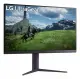 LG 32GS85Q-B #3