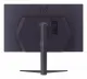 LG 32GS85Q-B #6