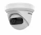 Hikvision DS-2CD2345G0P-I