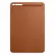 Apple MPU12ZM/A #2