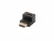 Lanberg AD-HDMI-04 #2