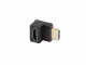 Lanberg AD-HDMI-04 #4