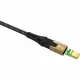 OEHLBACH USB Primus CC #3