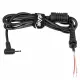 Akyga AK-SC-07 Ersatz-DC-Kabel für Notebook-Netzteil schwarz