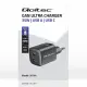 Qoltec 50764 #8