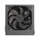 Thermaltake TRS-600AH2NK #4