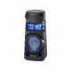 Sony MHC-V43D #2