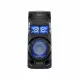 Sony MHC-V43D