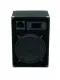 Omnitronic DX-1222 #2
