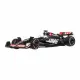 Hot Wheels HRV11