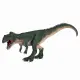 Mojo Fun Deluxe Giganotosaurus #5