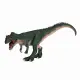 Mojo Fun Deluxe Giganotosaurus #2