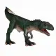 Mojo Fun Deluxe Giganotosaurus #4