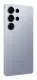 Samsung Galaxy S25 Ultra #4